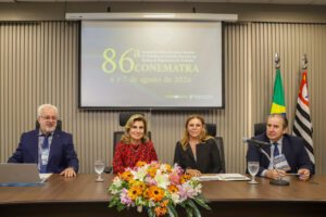 Leia mais sobre o artigo 86ª Conematra reúne na Ejud-15 representantes de Escolas Judiciais para debater desafios do trabalho na era tecnológica