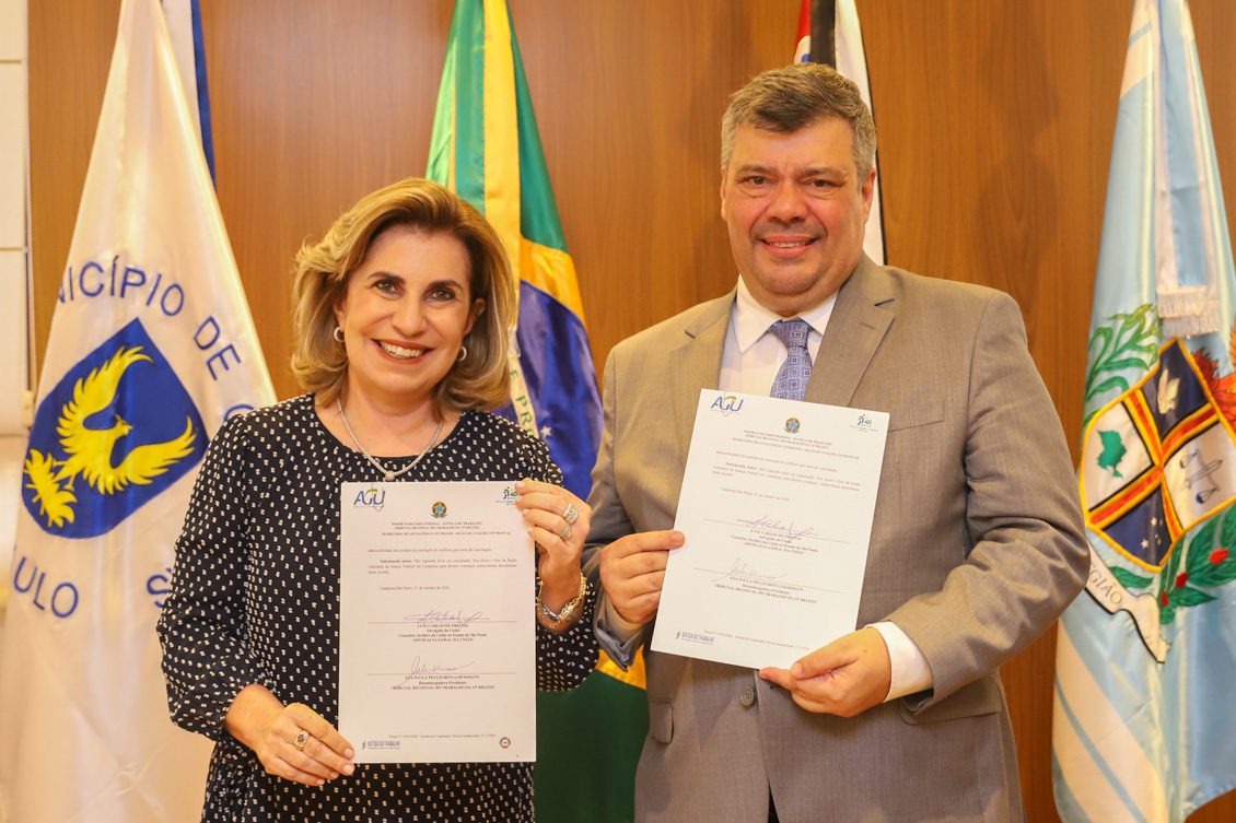 No momento, você está visualizando TRT-15 e Advocacia-Geral da União firmam acordo para atendimento jurídico personalizado